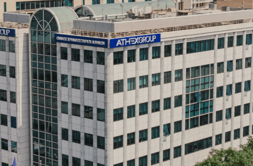 Ενδιαφέρον από Euronext για το Χρηματιστήριο Αθηνών - Οι όροι της συμφωνίας