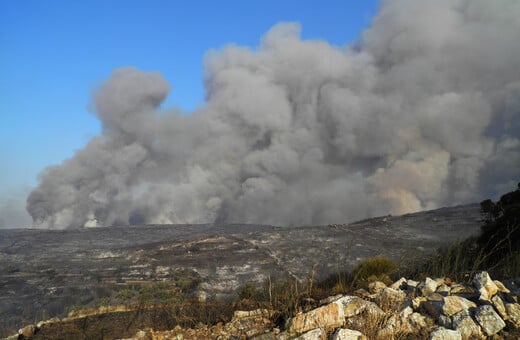 Φωτιά στα Κύθηρα - Μήνυμα από το 112