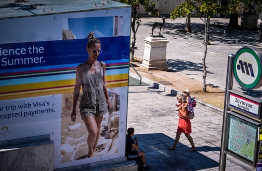Μετρό-φούρνος: Ως πότε θα λιώνουμε και υπογείως;