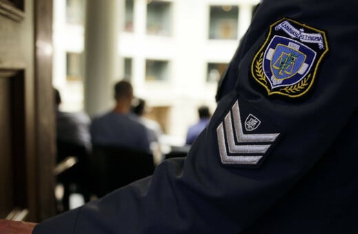 Υπόθεση βιασμού 14χρονης στο Κερατσίνι: «Έφυγα πριν έρθει η κοπέλα», δηλώνει το τέταρτο πρόσωπο που καταγγέλλεται