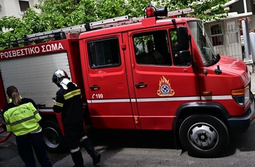 Φωτιά στην περιοχή ΤΙΤΑΝ Ελευσίνας – Επιχειρούν δύο ελικόπτερα