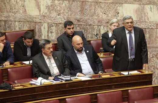 Χρυσή Αυγή: Αποφυλακίζονται Παναγιώταρος και Παππάς