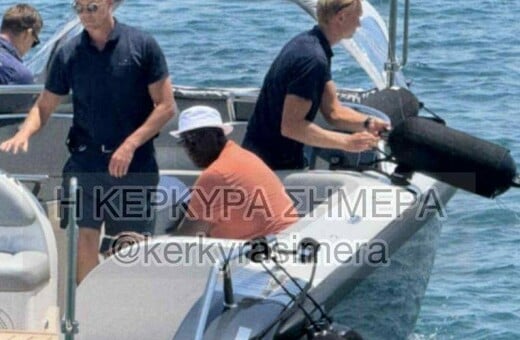 Ο Μάικλ Τζόρνταν στην Κέρκυρα με το superyacht του «M’Brace» 