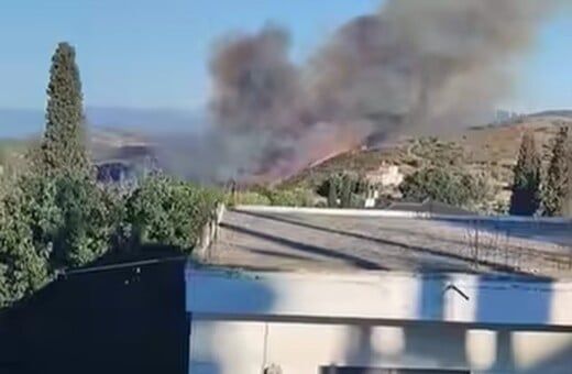 ΦΩΤΙΑ ΤΩΡΑ ΣΤΗΝ ΕΥΒΟΙΑ