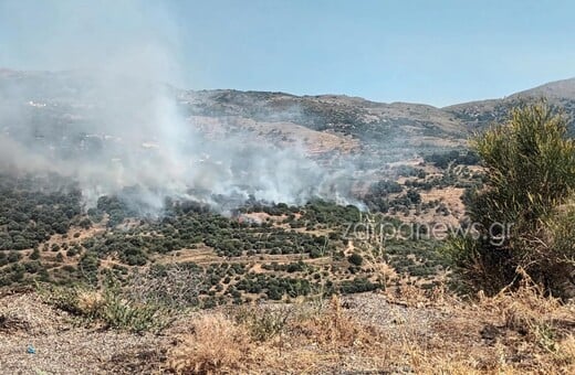 Φωτιά τώρα στον Αγριλέ Χανίων