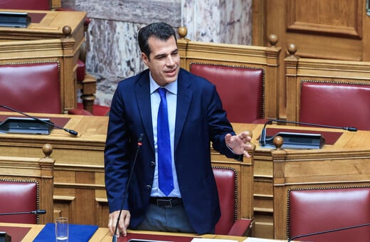 Πρώτες δηλώσεις Πλεύρη: Φυλακή ή απέλαση για όποιον δεν δικαιούται άσυλο - Δεν είμαστε ξενοδοχείο 