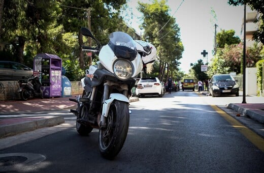 Αγία Παρασκευή: 43χρονος Πολωνός καθηγητής το θύμα της δολοφονίας