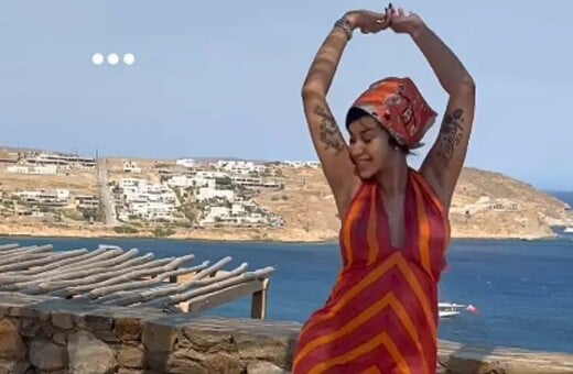 Η Cardi B κάνει διακοπές στη Μύκονο και δηλώνει ενθουσιασμένη