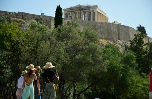 Καιρός: Έρχονται 40άρια από Κυριακή έως και Τετάρτη