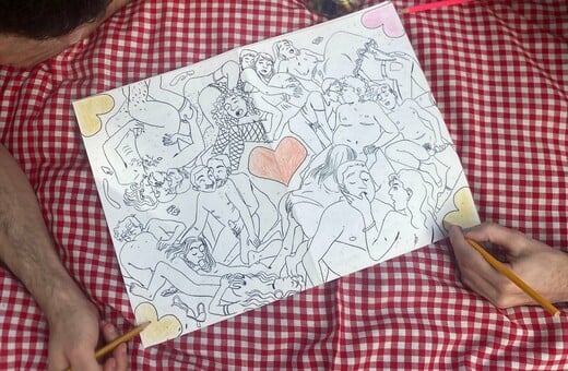 Colouring Books για την GenZ: Χρωματίζοντας ένα καλοκαιρινό όργιο