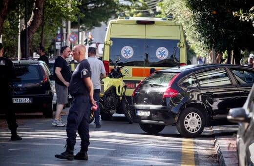 ΑΓΙΑ ΠΑΡΑΣΚΕΥΗ ΔΟΛΟΦΟΝΙΑ