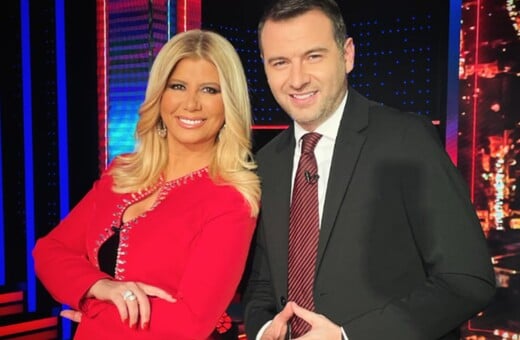 ΔΗΜΟΣΙΟΓΡΑΦΟΣ ΜΑΡΕΔΗΣ ΕΚΒΙΑΣΜΟΣ ΜΑΚΡΗ