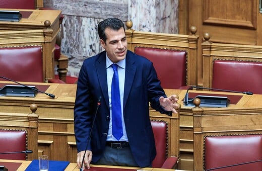 Πλεύρης: «Άσυλο τέλος για μουσουλμάνους από την Συρία»