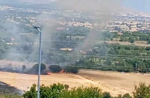 Φωτιά στην Κοζάνη: Ήχησε το 112, εκκενώθηκε το πανεπιστήμιο