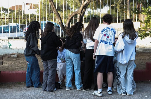 Πανελλήνιες 2025: Στις 25 Ιουλίου ανακοινώνονται οι βάσεις εισαγωγής