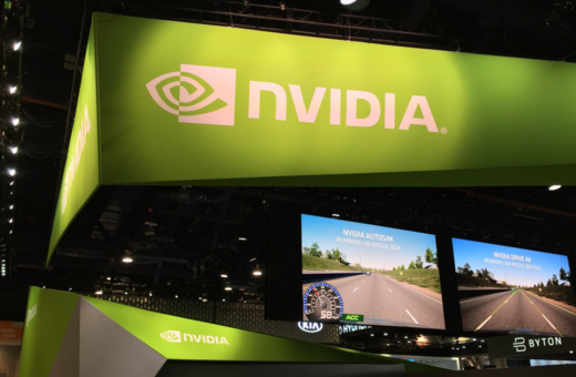 Nvidia: Στα 4 τρισεκατομμύρια δολάρια η αξία της εταιρείας - Η πρώτη στον κόσμο 