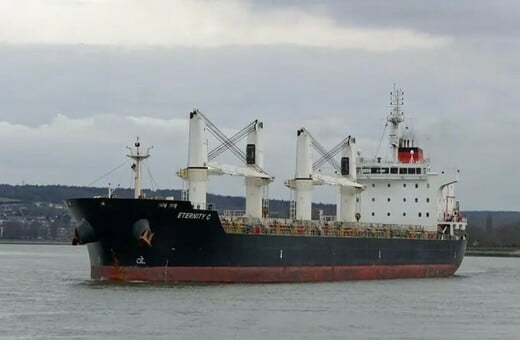 Υεμένη: Οι Χούτι ανέλαβαν την ευθύνη για την επίθεση στο Eternity C 