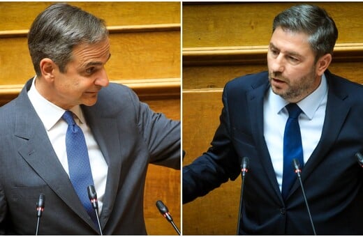 Μητσοτάκης κατά Ανδρουλάκη στη Βουλή: Πολιτική κόντρα για ΟΠΕΚΕΠΕ και «γαλάζια συμμορία»
