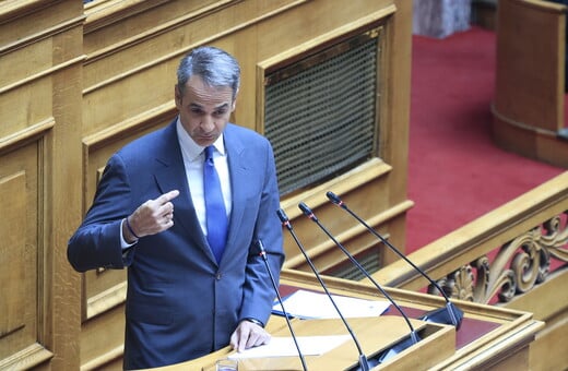 Μητσοτάκης: «Κλείνει η δίοδος από Λιβύη προς Ελλάδα» – Τρίμηνη αναστολή ασύλου και δύο κλειστά κέντρα στην Κρήτη