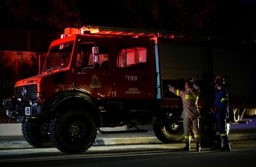 Φωτιά τώρα στα Άνω Λιόσια κοντά στον Προαστιακό