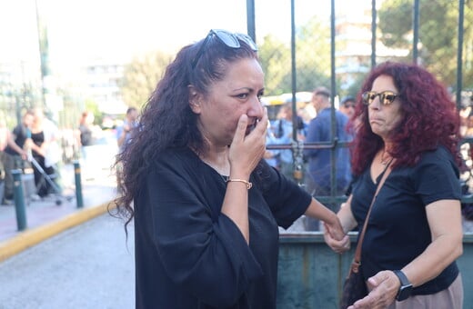 Κυριακή Γρίβα: «Είναι φονιάς, να καταδικαστεί» - «Να κριθεί και η μητέρα της», κατέθεσε η μητέρα του δράστη