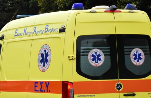 Πήλιο: Νεκρός 32χρονος τουρίστας από πνιγμό