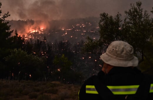 Φωτιά στον Ωρωπό: Συνελήφθη 70χρονος για εμπρησμό από αμέλεια