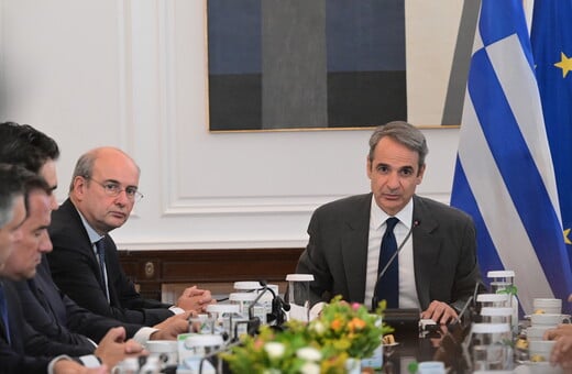 Πρωτογενές πλεόνασμα: Ποια μέτρα εξετάζονται για φοροελαφρύνσεις και στήριξη πολιτών