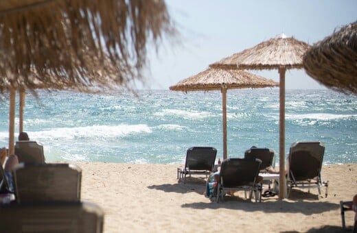 BEACH BAR ΗΛΙΚΙΩΜΕΝΟΙ 