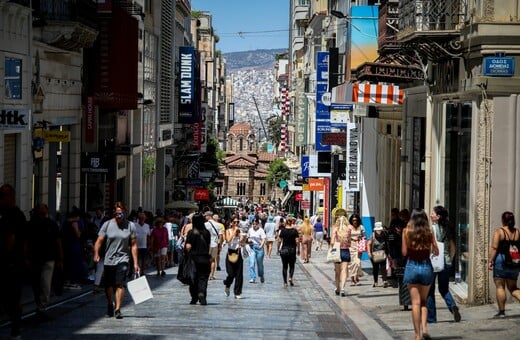 Πρεμιέρα για τις θερινές εκπτώσεις: Έξυπνες αγορές και παγίδες