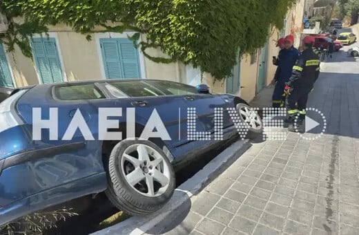 Τροχαίο στον Πύργο: Αυτοκίνητο κατέληξε σε αυλή σπιτιού