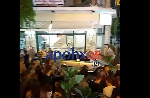Ζάκυνθος: Γυναίκα έχασε τον έλεγχο του ΙΧ της και έπεσε πάνω σε πλήθος πιστών σε πανηγύρι