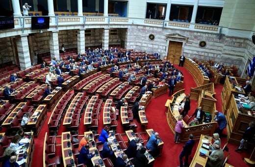 ΟΠΕΚΕΠΕ: Κοινή πρόταση για Προκαταρκτική Επιτροπή καταθέτουν ΣΥΡΙΖΑ-ΠΣ και Νέα Αριστερά