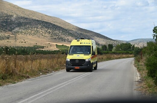 ΦΑΡΑΓΓΙ ΝΕΚΡΗ