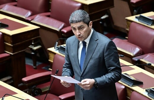 Λευτέρης Αυγενάκης: Άρση ασυλίας για το επεισόδιο στο αεροδρόμιο ζητά η Επιτροπή Δεοντολογίας