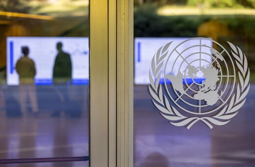 ΟΗΕ: Παραιτήθηκαν και τα τρία μέλη της επιτροπής για τις παραβιάσεις ανθρωπίνων δικαιωμάτων στο Ισραήλ