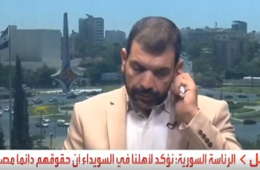 Επίθεση Ισραήλ στη Συρία: Οι on air αντιδράσεις παρουσιαστών στην τηλεόραση