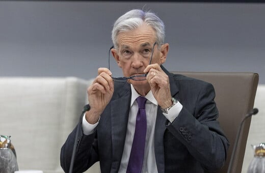 Τι θα συμβεί αν ο Τραμπ απολύσει τον επικεφαλής της Ομοσπονδιακής Τράπεζας των ΗΠΑ