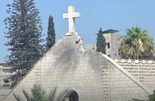 Γάζα: Ισραηλινό πλήγμα στη μοναδική καθολική εκκλησία - Δύο νεκροί και τραυματίες