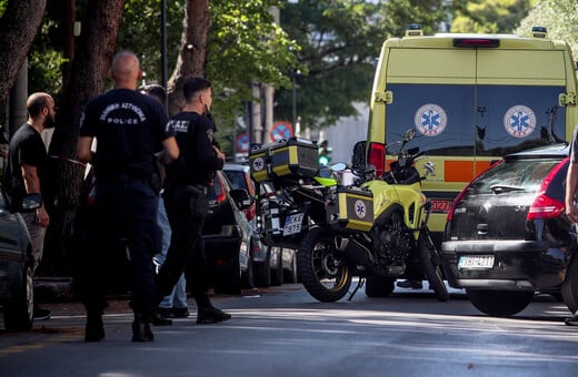 Δολοφονία στην Αγία Παρασκευή: «Ο δράστης προσέγγισε το θύμα και τον πυροβόλησε στο στήθος και στην πλάτη»