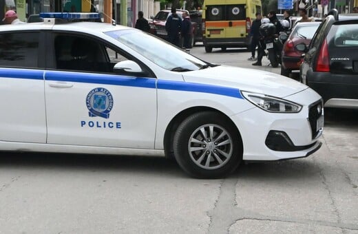Βόλος: Νεκρό ζευγάρι ηλικιωμένων εντοπίστηκε σε διαμέρισμα 
