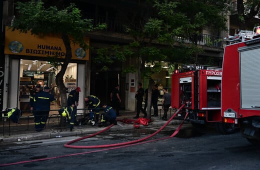 Πέτρος Φιλιππίδης: «Ξαφνικά από το πίσω μέρος του σπιτιού έπιασε φωτιά» περιγράφει ο δικηγόρος του