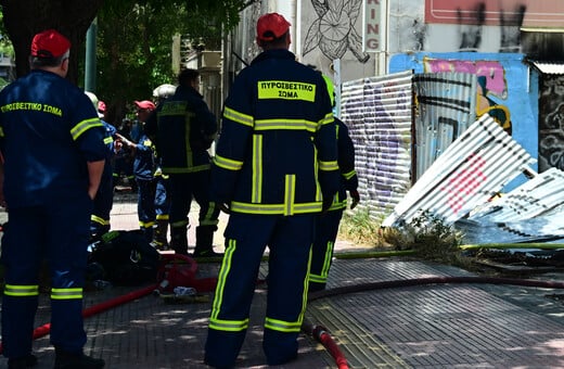 Φωτιά τώρα σε διαμέρισμα στην Πατησίων