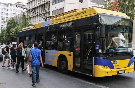 Τέλος εποχής για τα τρόλεϊ στην Αθήνα - Γιατί αποσύρονται από τους δρόμους
