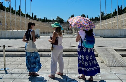 Καύσωνας: Ανοίγουν επτά κλιματιζόμενοι χώροι στην Αθήνα 