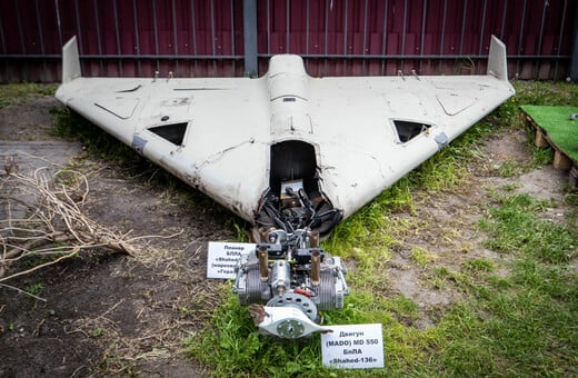 Ρωσία vs Ουκρανία: «Σμήνη» drone διαπερνούν τις αμυντικές γραμμές – Ρεκόρ επιθέσεων με ιρανικά Shahed