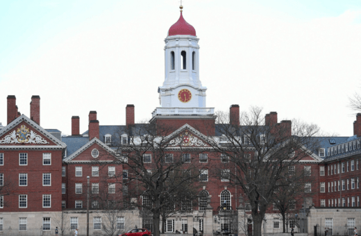 Harvard και κυβέρνηση Τραμπ στα δικαστήρια για τις χρηματοδοτήσεις που «κόβει» ο Λευκός Οίκος