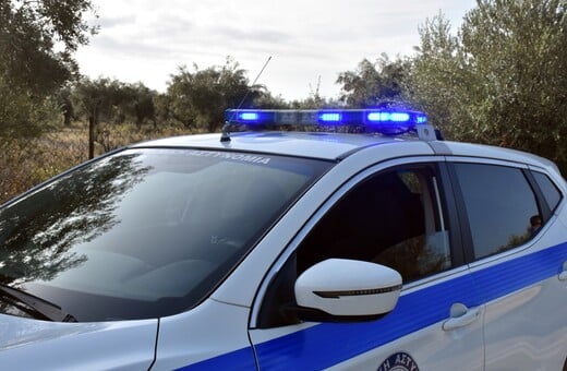 ΠΑΡΟΣ ΝΕΚΡΟΣ 23ΧΡΟΝΟΣ