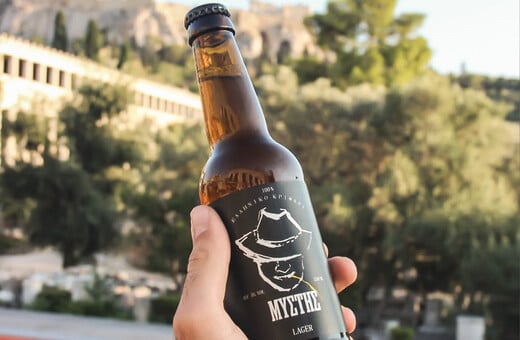 ΜΥΣΤΗΣ: 