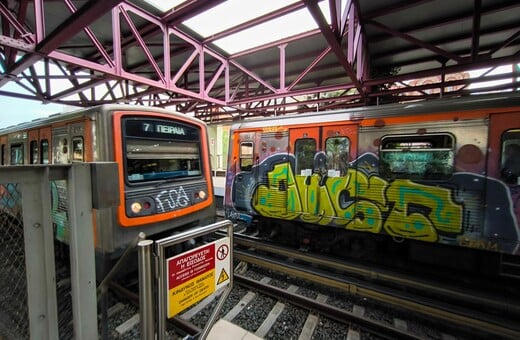 ΗΣΑΠ: Πτώση ατόμου στις γραμμές στα Άνω Πατήσια 